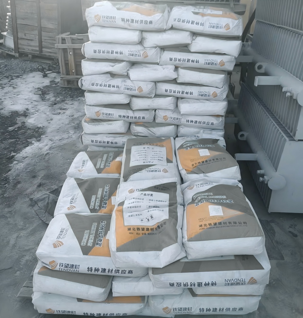 松原M50干硬性无收缩砂浆