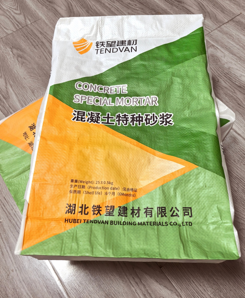 松原薄层快速修补料