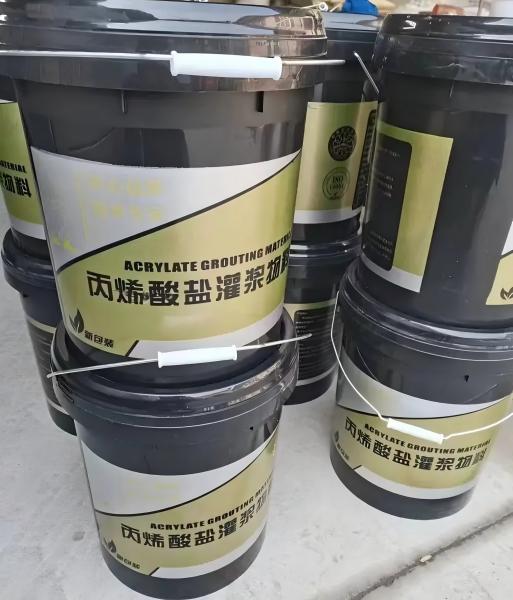 松原丙烯酸盐灌浆料