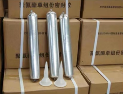 松原聚氨酯密封胶